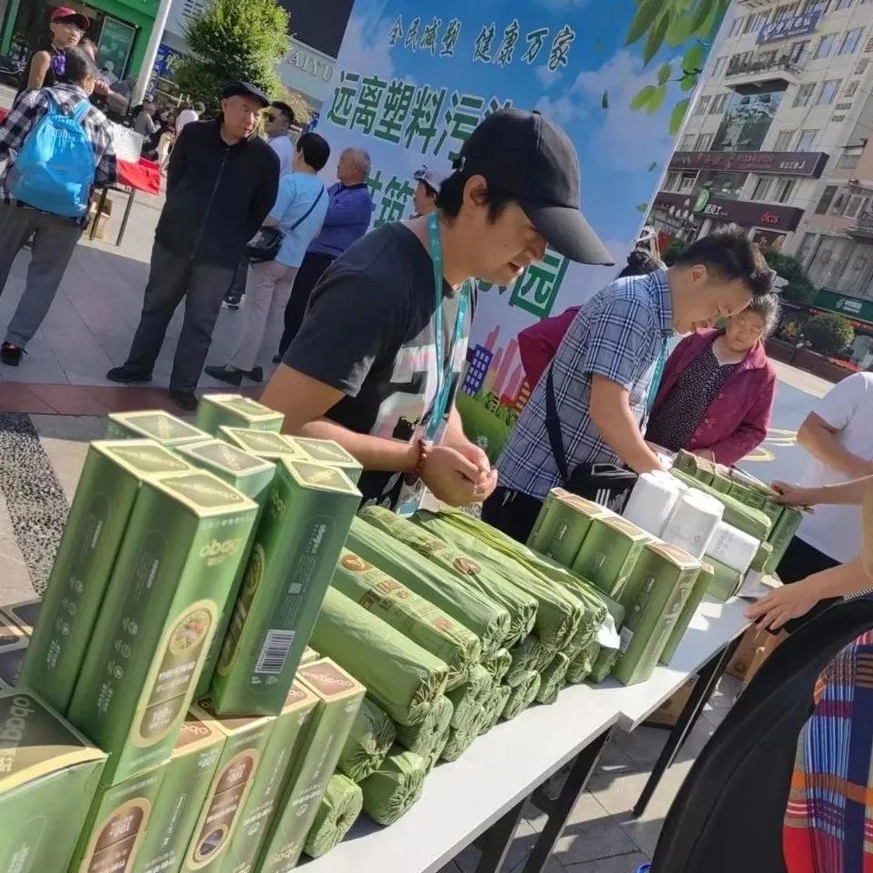 踐行全域無(wú)垃圾 遠(yuǎn)離塑料袋 - 四川印覺(jué)環(huán)保白色污染治理公益行(圖2) 踐行全域無(wú)垃圾 遠(yuǎn)離塑料袋 - 四川印覺(jué)環(huán)保白色污染治理公益行(圖2)