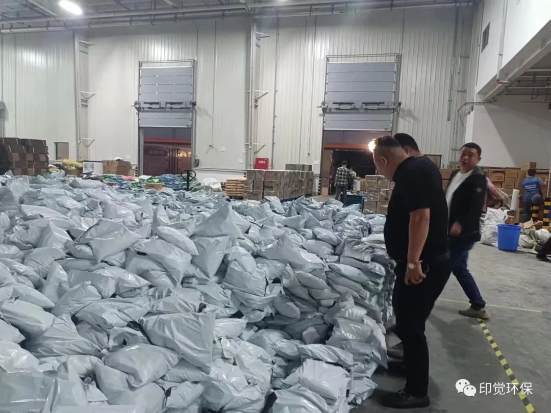 印覺環(huán)保與西安快遞物流園達(dá)成合作 印覺環(huán)保與西安快遞物流園達(dá)成合作(圖3)