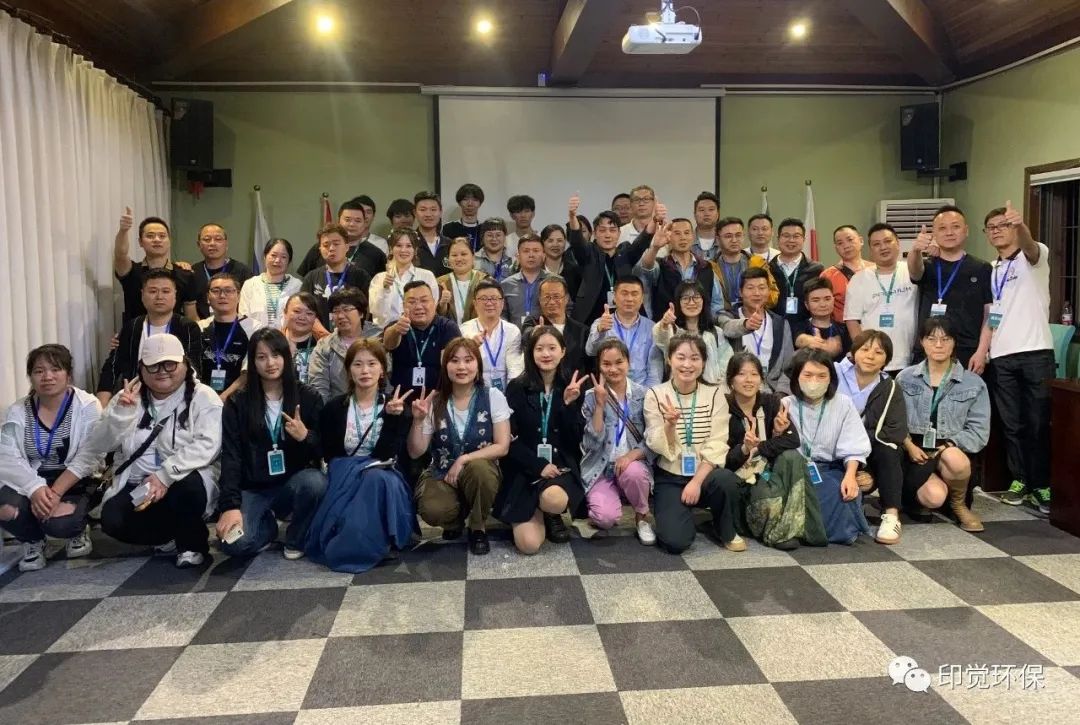 印覺環(huán)?！耙灾翊堋哂∮X新品發(fā)布會”成功召開