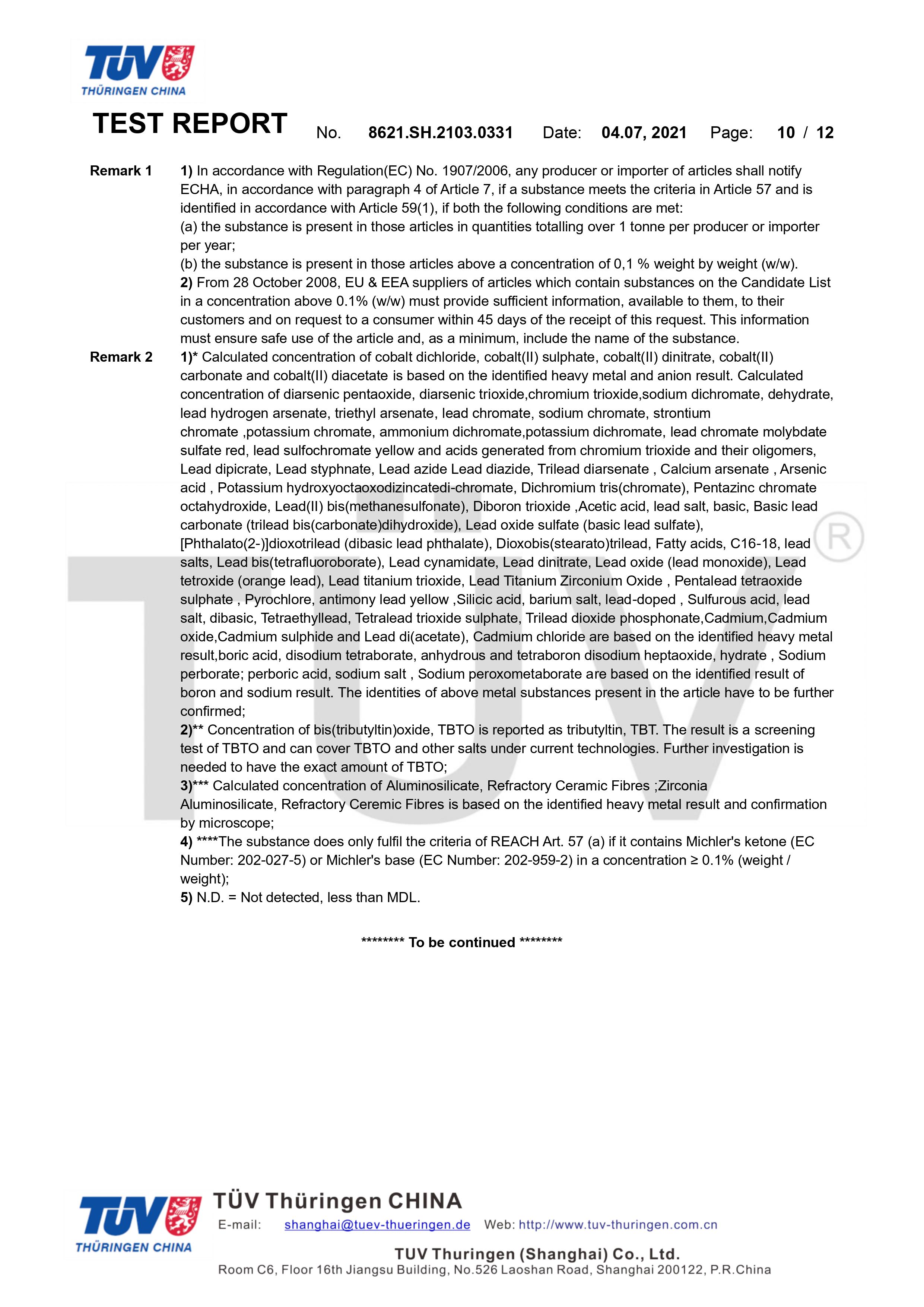 德國(guó)萊茵TUV環(huán)保袋有害物質(zhì)檢測(cè)(圖10)