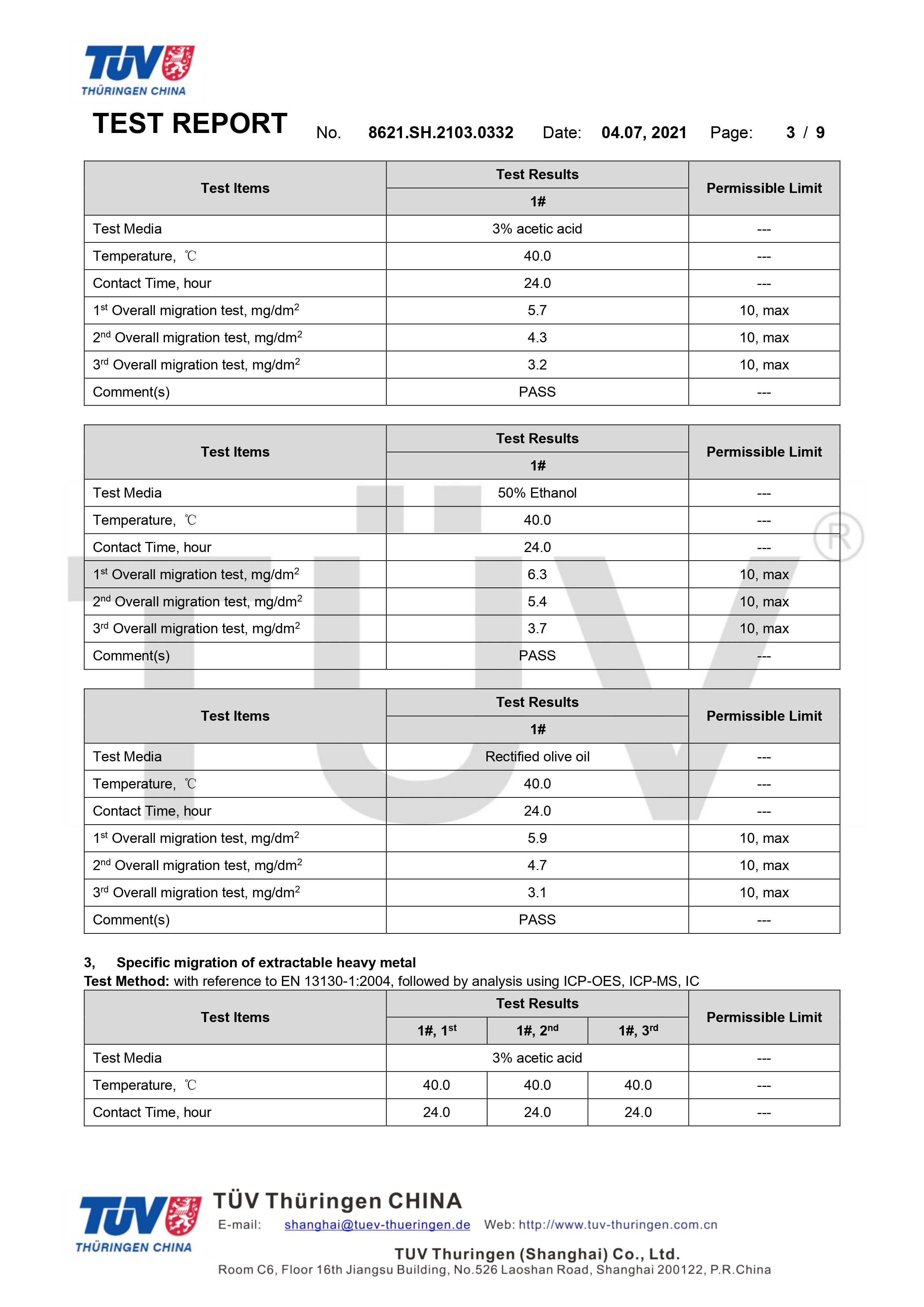 德國萊茵TUV環(huán)保袋食品接觸檢測(圖3)