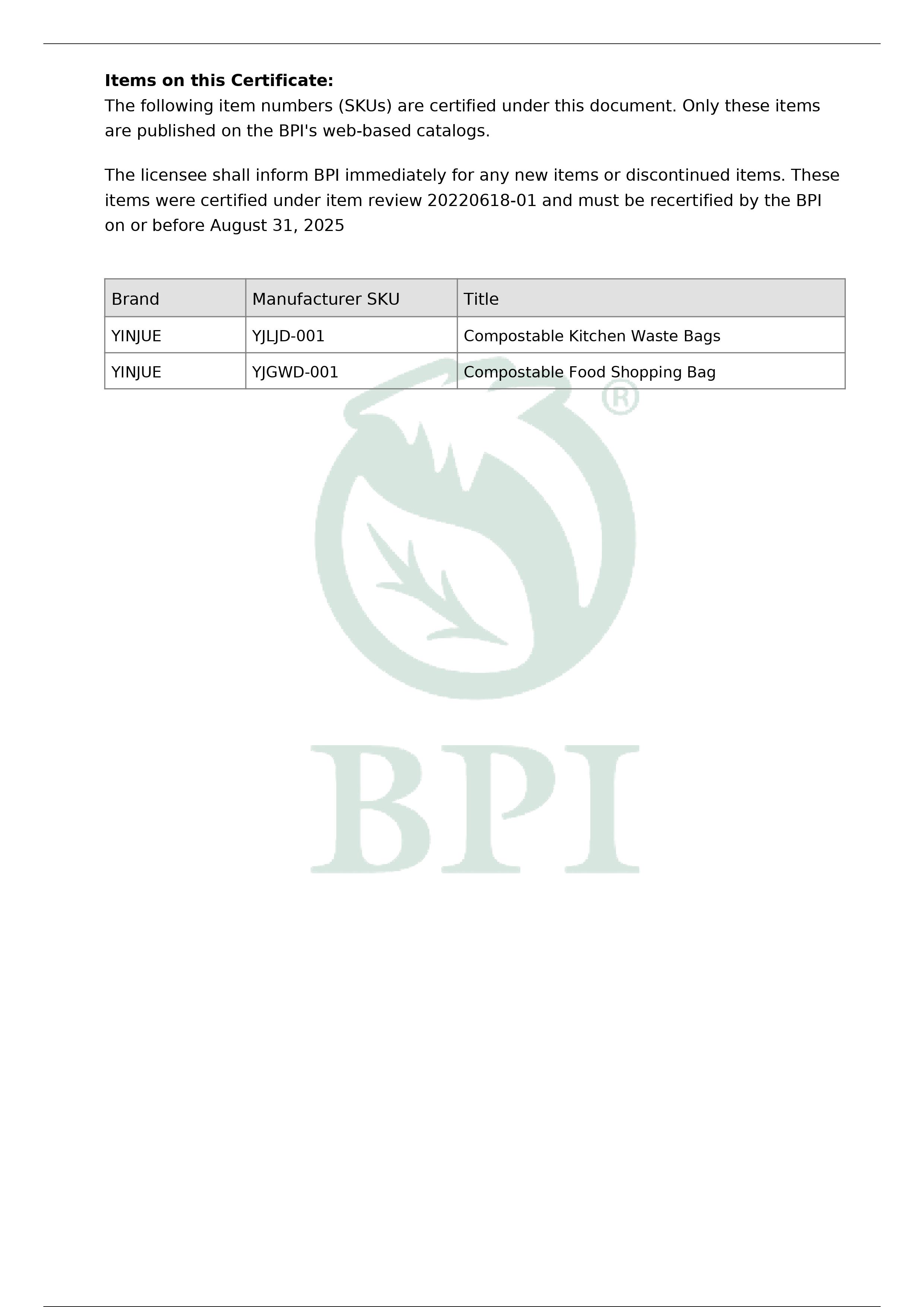 美國(guó)可生物降解（BPI）認(rèn)證(圖2)