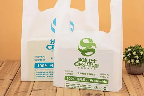 可降解塑料袋：環(huán)保選擇，共同守護(hù)地球(圖3)