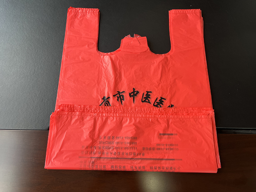 可降解塑料醫(yī)院影像袋（醫(yī)用高品質(zhì)）