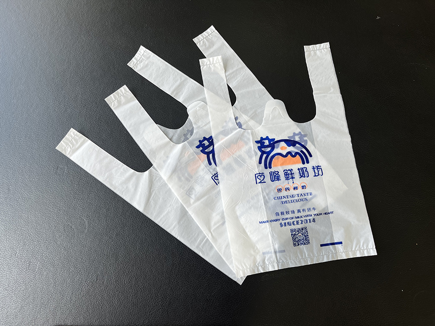 可降解塑料超市背心袋（PE塑料+竹粉）