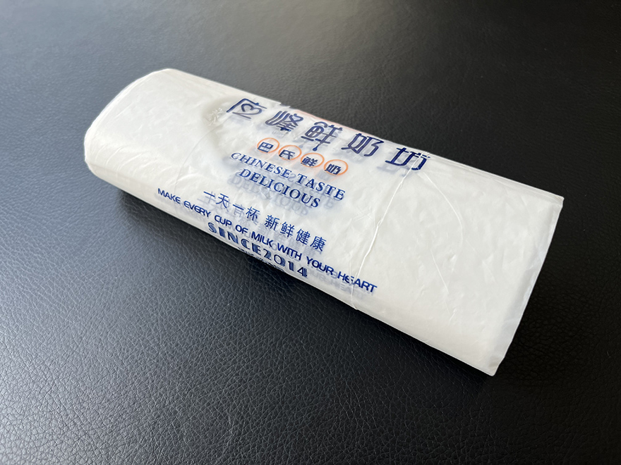 可降解塑料超市背心袋