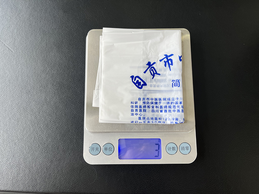 可降解塑料購物手提袋