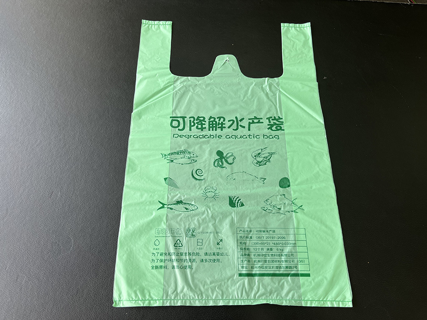 可降解塑料生鮮水產(chǎn)袋