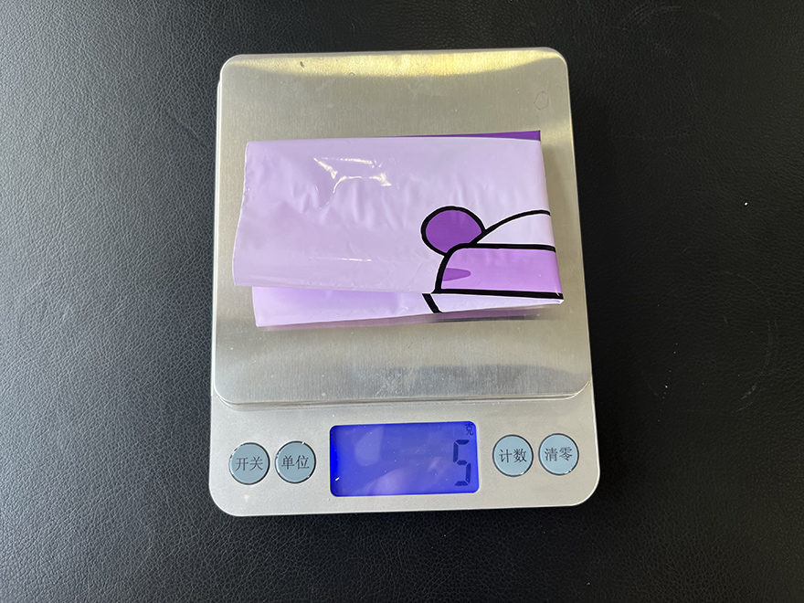 可降解塑料拉鏈自封袋