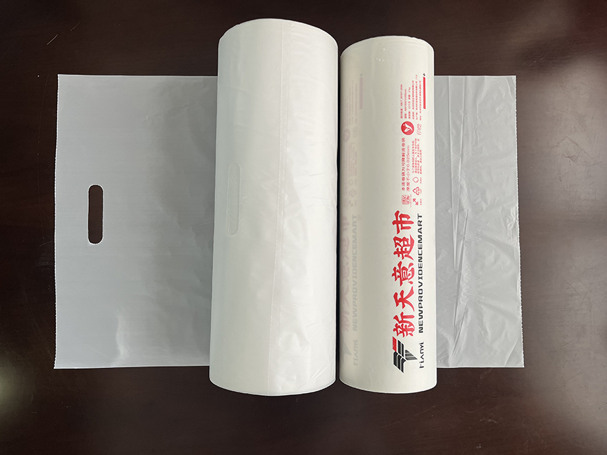 生物全降解超市手提連卷袋（歐盟EN13432）