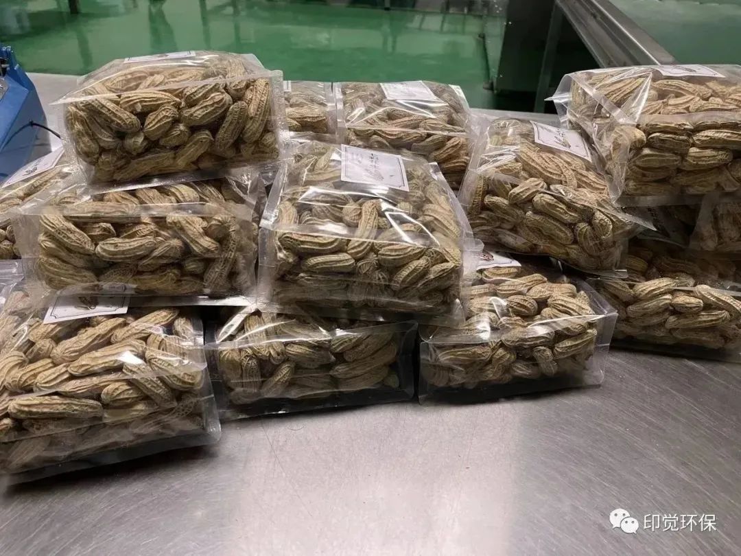 印覺(jué)環(huán)保與云南萬(wàn)肴食品工廠達(dá)成合作(圖3)