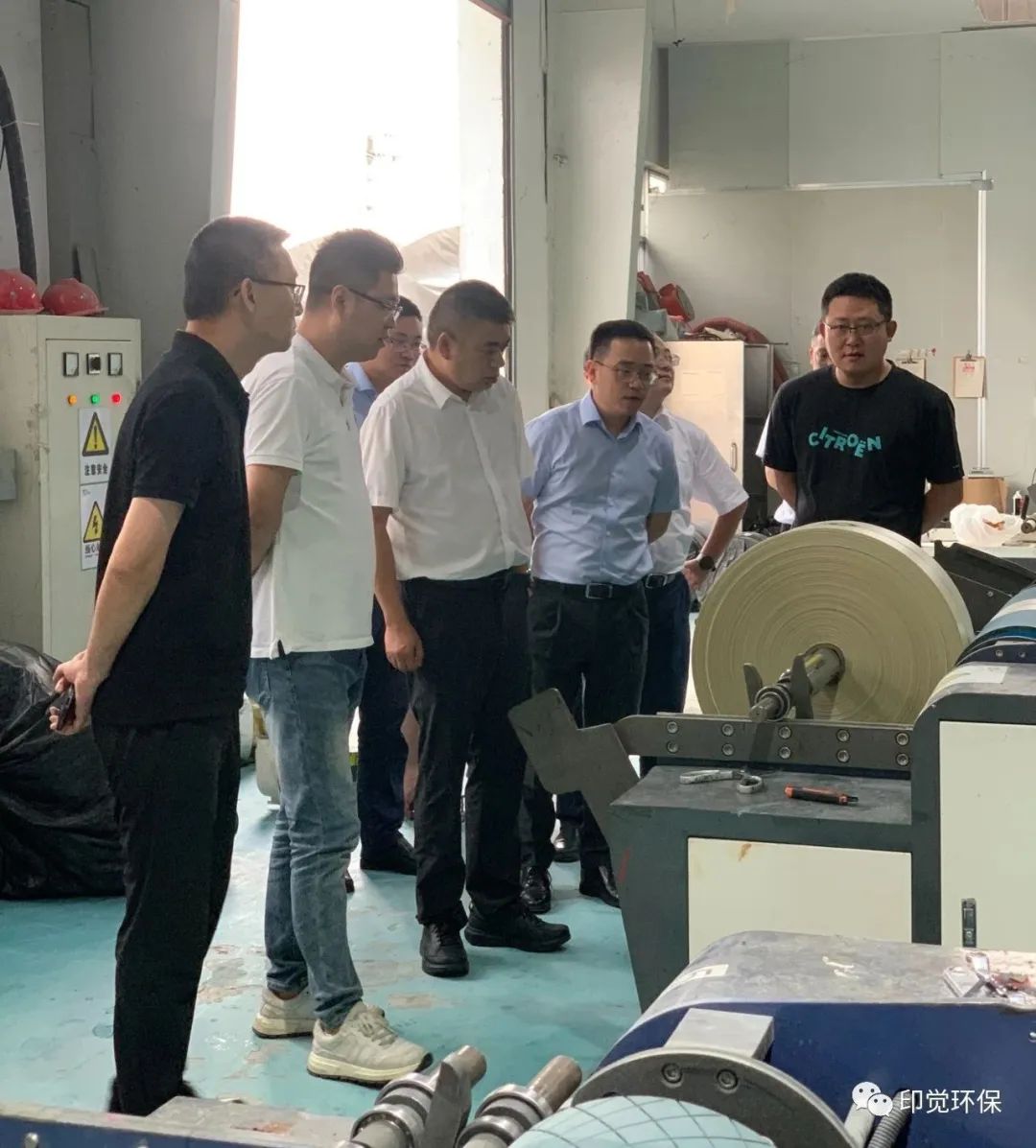 熱烈歡迎舟山普陀區(qū)委書記孫志龍一行蒞臨印覺集團調(diào)研考察