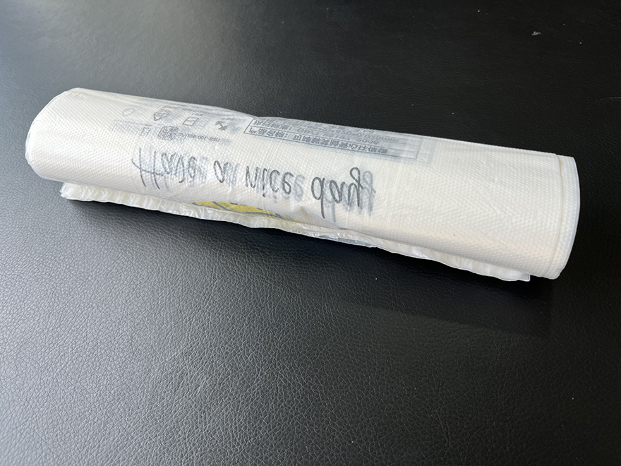 可降解笑臉背心袋