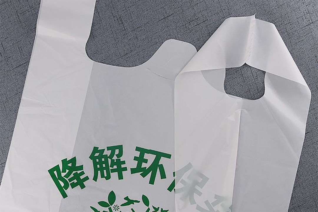 背心購(gòu)物袋：方便實(shí)用的環(huán)保塑料袋(圖3)