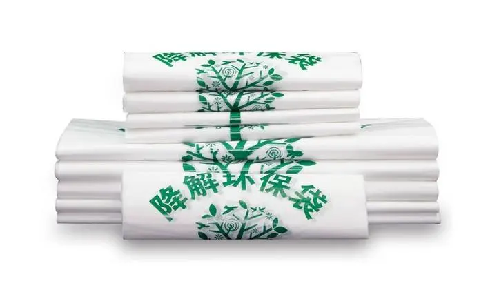 可降解塑料袋主要成分有哪些？