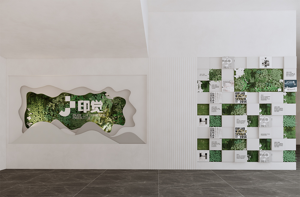 杭州印覺環(huán)?？萍加邢薰?></div>
                                <div   id=