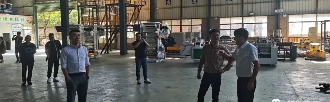 華人文化集團副總裁顧炯一行蒞臨我司福建生產(chǎn)基地考察調(diào)研 華人文化集團副總裁顧炯一行蒞臨我司福建生產(chǎn)基地考察調(diào)研(圖1)