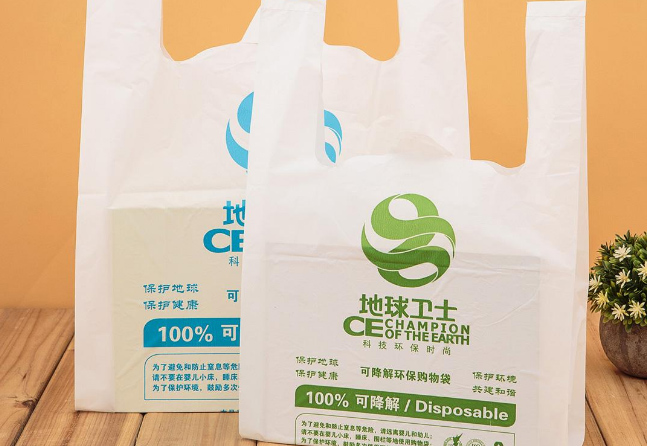 環(huán)?？山到馑芰洗袌?chǎng)價(jià)格