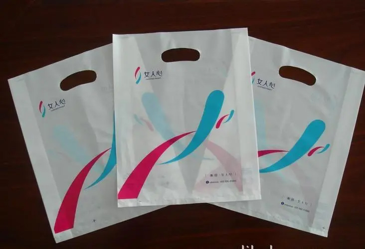 生物可降解背心袋有哪幾種款式？