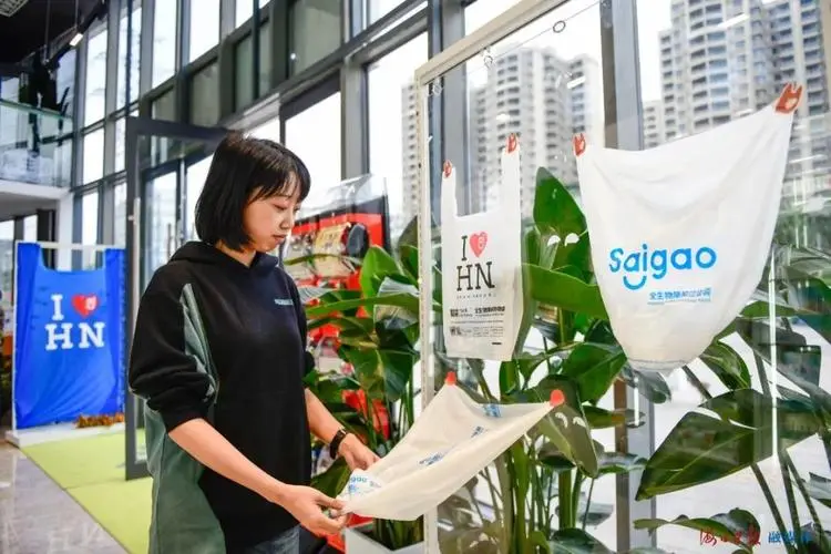 塑料背心袋最廣泛的十個使用場景 塑料背心袋最廣泛的十個使用場景(圖1)