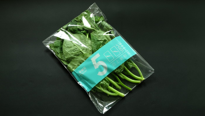 裝蔬菜水果的塑料袋的尺寸和質量要求 裝蔬菜水果的塑料袋的尺寸和質量要求(圖1)