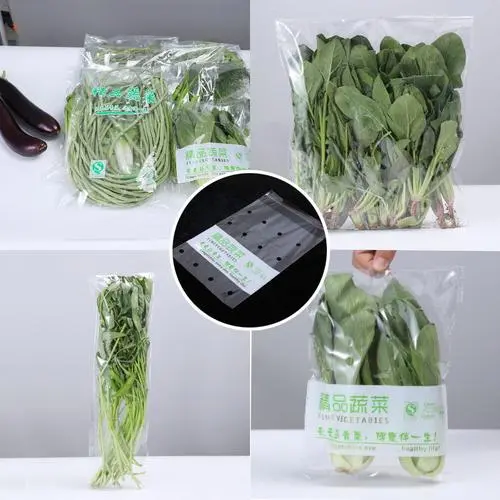 裝蔬菜水果的塑料袋的尺寸和質量要求 裝蔬菜水果的塑料袋的尺寸和質量要求(圖3)