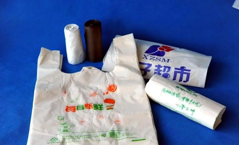 高密度聚乙烯HDPE疊裝t恤購物塑料包裝背心袋