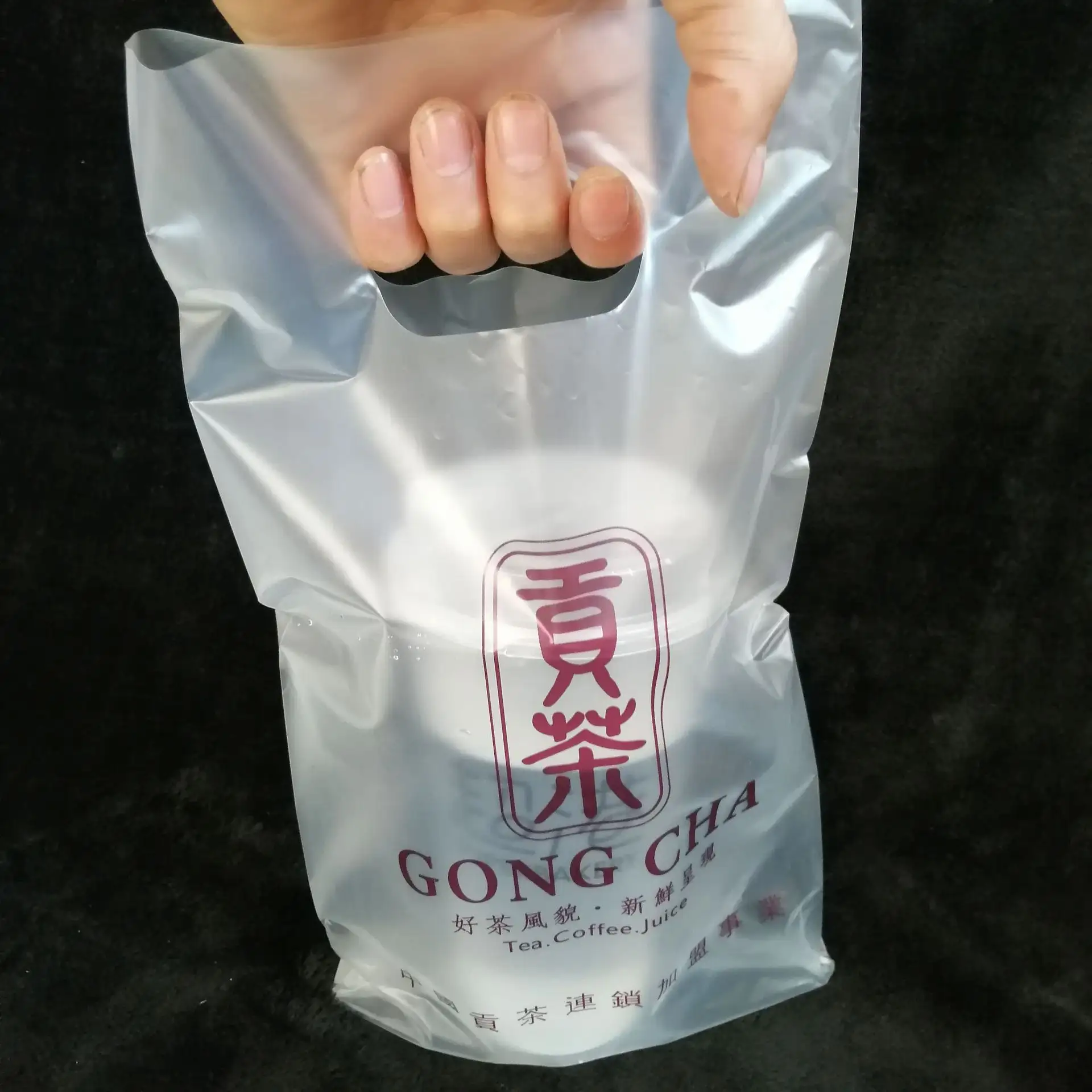 塑料奶茶袋的10個(gè)常見尺寸(圖2) 塑料奶茶袋的10個(gè)常見尺寸(圖2)