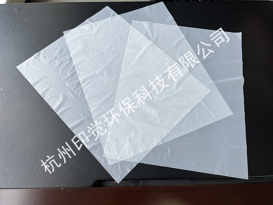 超市蔬菜水果平口連卷袋