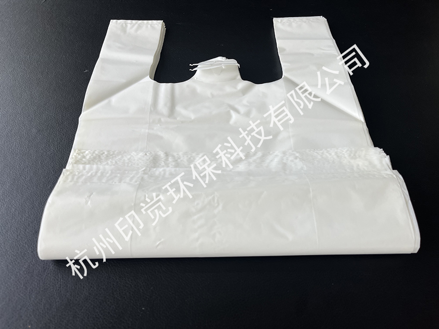 通用白色塑料背心袋