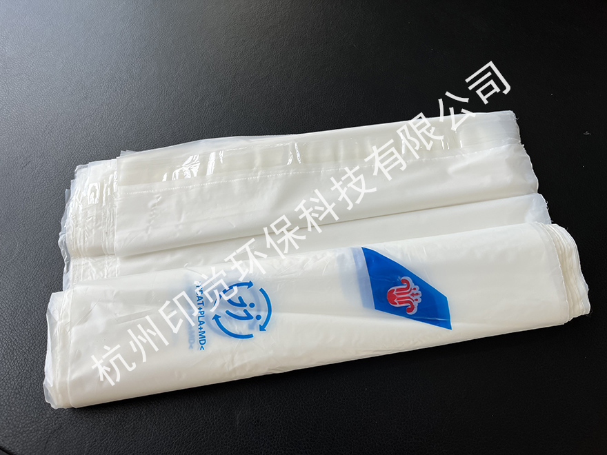 高鐵/航空復(fù)合清潔袋