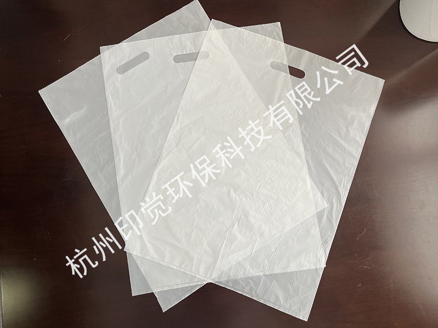 超市手提口連卷購物袋