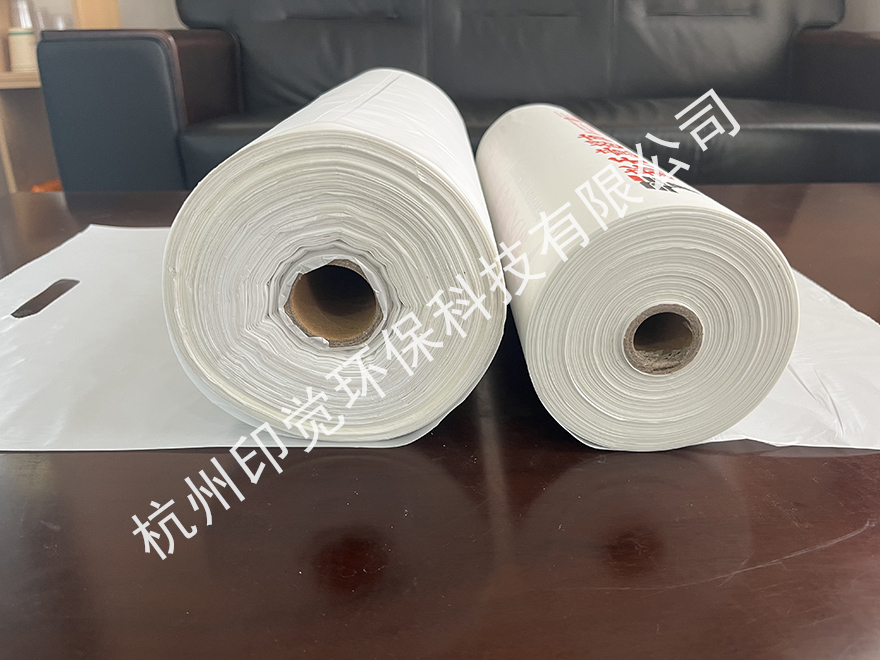 超市手提口連卷購物袋