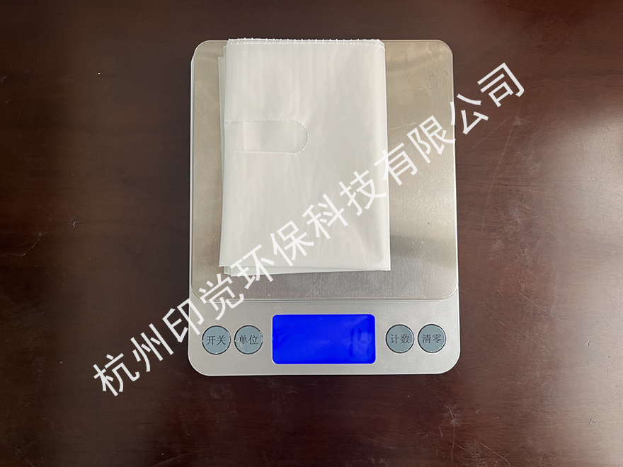 超市手提口連卷購物袋