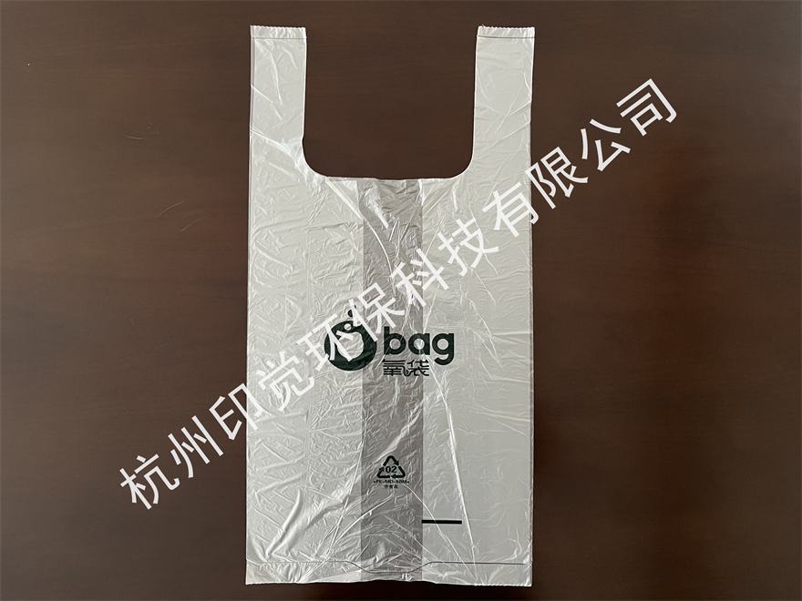 透明連卷塑料背心袋(韌性足/承重強(qiáng))