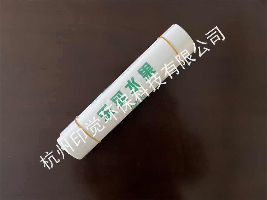 蔬菜水果店/超市塑料袋