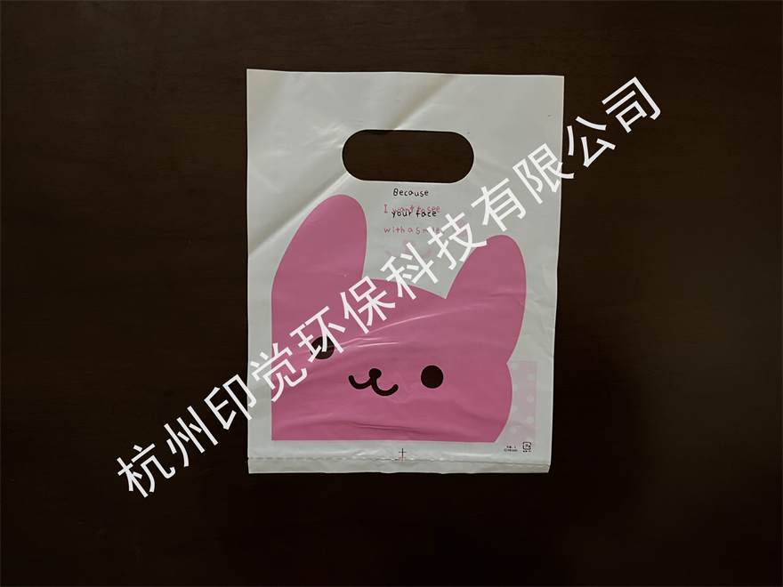 卡通服裝袋/飾品袋/奶茶飲品/甜點(diǎn)蛋糕手提袋