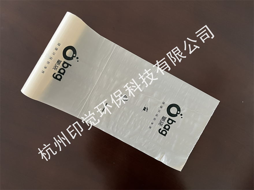 貓砂袋/寵物便便拾取袋