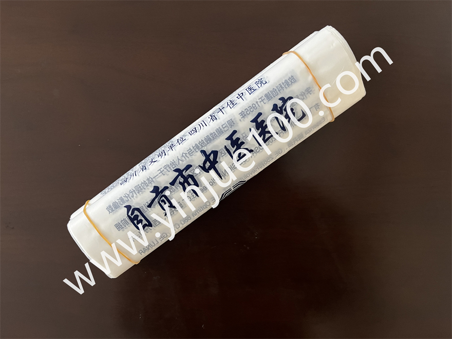 醫(yī)院CT影像資料手提袋（支持定制/投標(biāo)）(圖4)