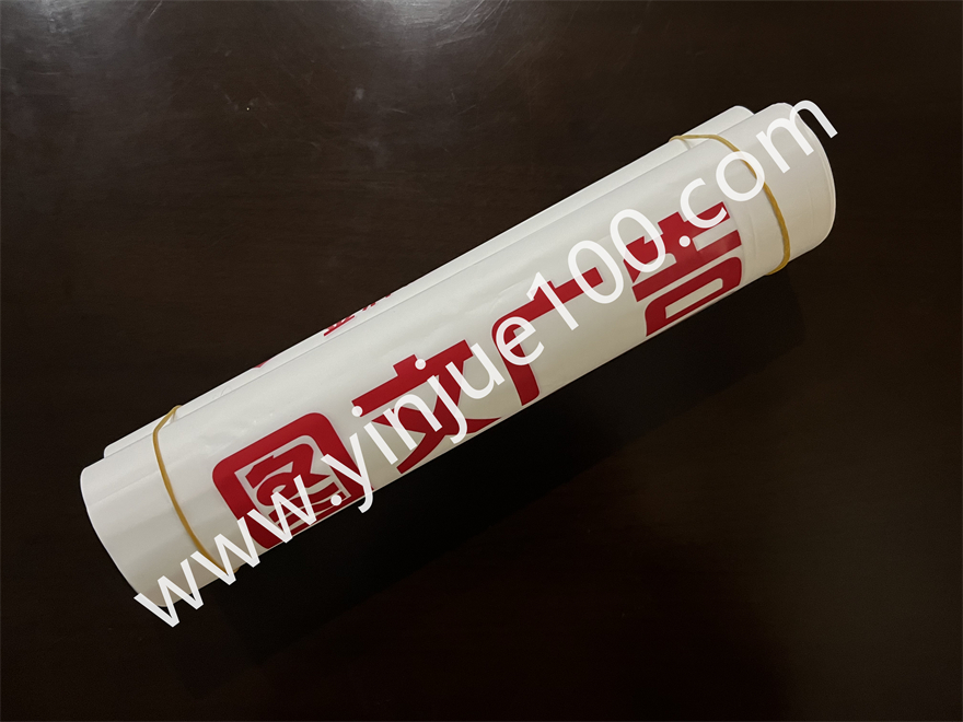 圖文廣告店品牌手提袋 圖文廣告店品牌手提袋(生產(chǎn)廠家定制/印刷)(圖5)