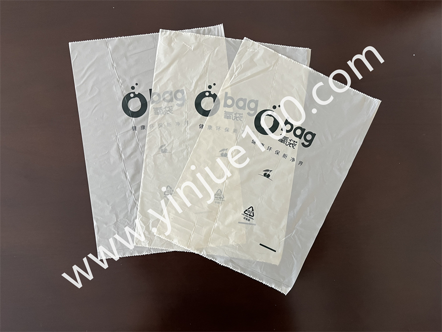 貓砂袋/寵物便便拾取袋 貓砂袋/寵物便便拾取袋(PE降解材質(zhì))(圖3)