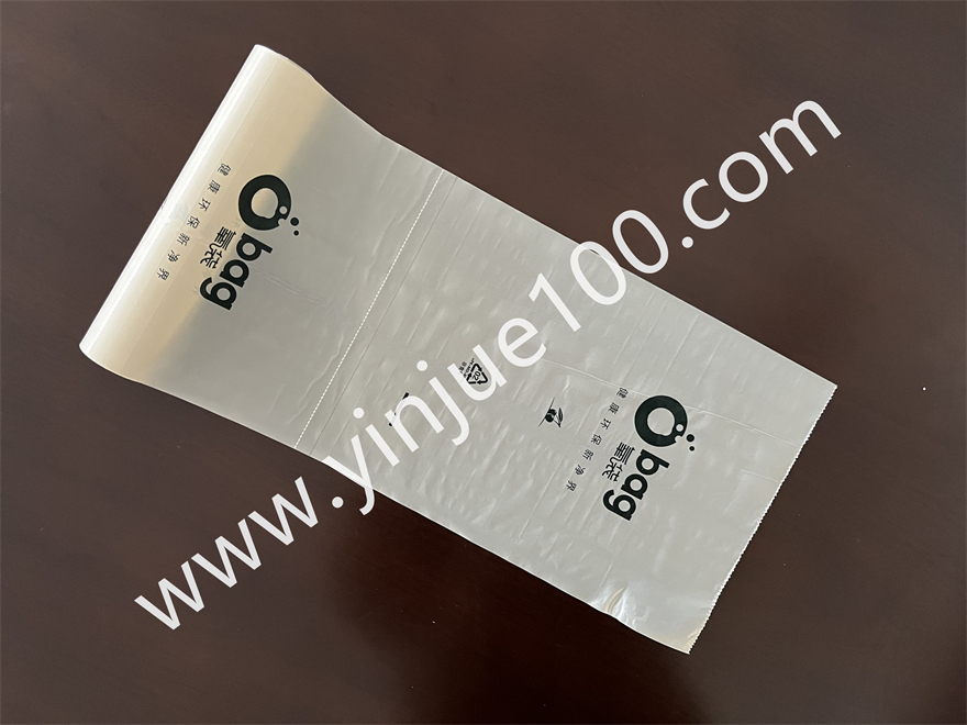 貓砂袋/寵物便便拾取袋 貓砂袋/寵物便便拾取袋(PE降解材質(zhì))(圖4)