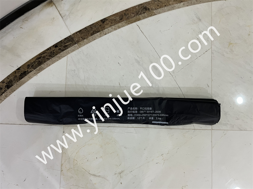 環(huán)衛(wèi)/酒店/物業(yè)公司/工廠專用超大垃圾袋 環(huán)衛(wèi)/酒店/物業(yè)公司/工廠專用超大垃圾袋(圖3)