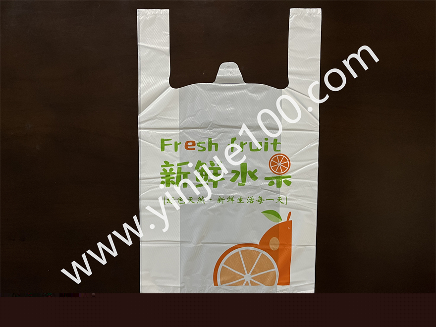 通用款水果生鮮打包袋 通用款水果生鮮打包袋(2000只批發(fā))(圖2)