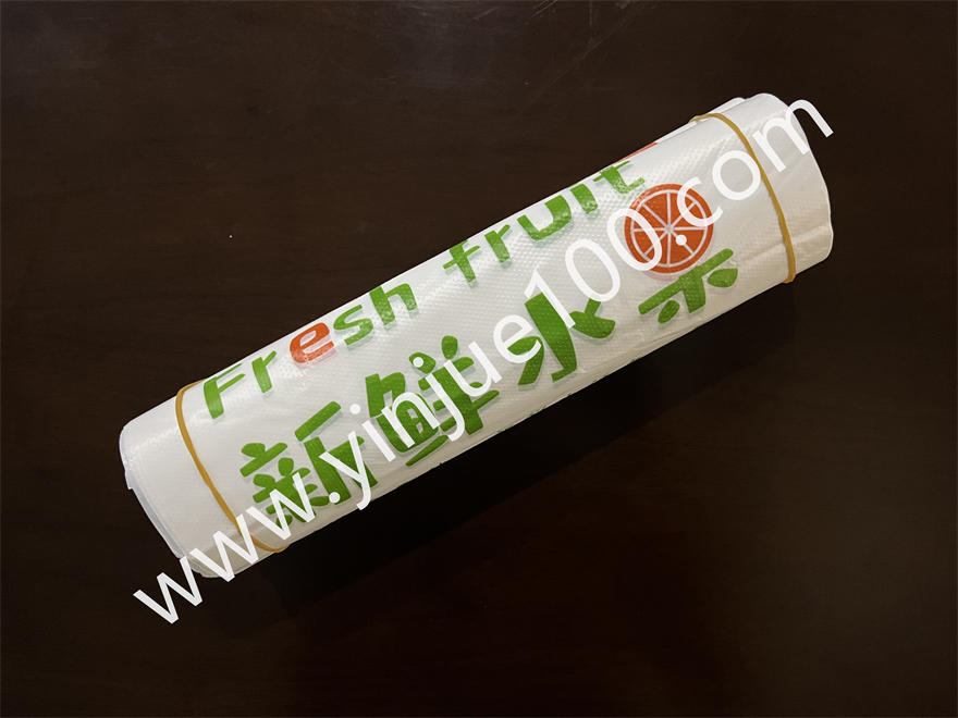 通用款水果生鮮打包袋 通用款水果生鮮打包袋(2000只批發(fā))(圖4)