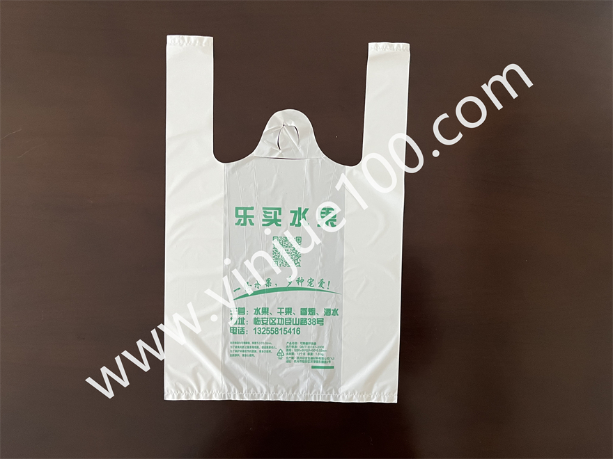 蔬菜水果店/超市塑料背心袋 蔬菜水果店/超市塑料背心袋(不易破損)(圖2)