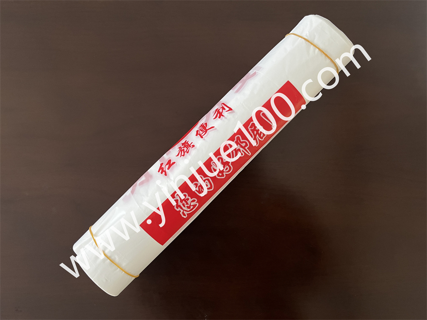 社區(qū)便利店背心購物袋 社區(qū)便利店背心購物袋(尺寸/圖案可定做)(圖4)