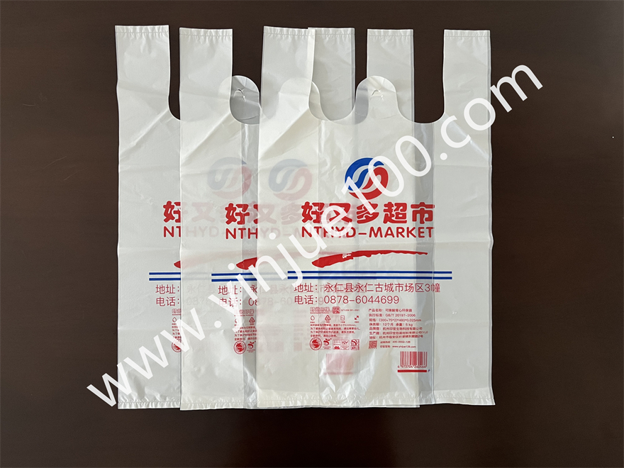 大型商超/連鎖超市塑料背心袋（定制印刷）(圖3)