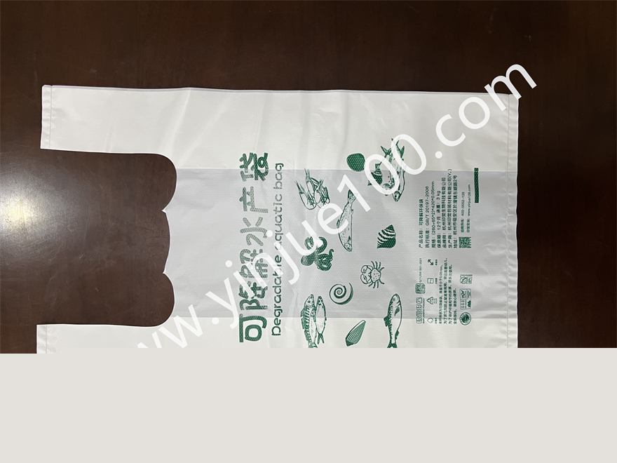 可降解農(nóng)貿(mào)市場/商超水產(chǎn)袋（10絲超厚耐穿刺）(圖2)