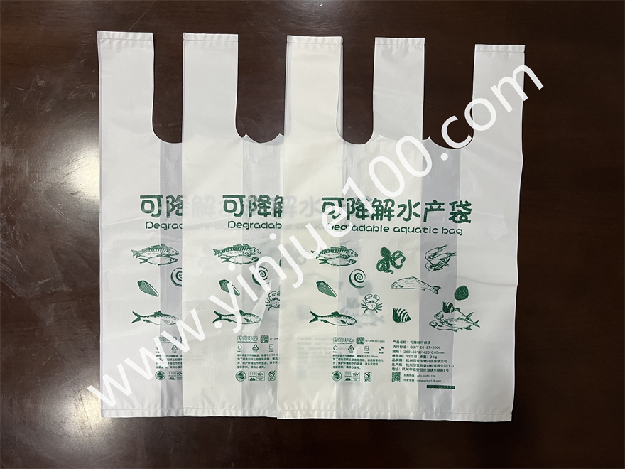 可降解農(nóng)貿(mào)市場/商超水產(chǎn)袋（10絲超厚耐穿刺）(圖3)